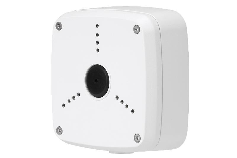 Outdoor Junction Box for 3 Screw Base Cameras (White)